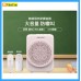 PHILIPS SBM609-PK 掛腰擴音器連無線麥克風 喇叭 (粉紅) PHILIPS SBM609-PK 掛腰擴音器連無線麥克風 喇叭 (粉紅)