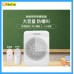PHILIPS SBM609-WH 掛腰擴音器連無線麥克風 喇叭 (白色) PHILIPS SBM609-WH 掛腰擴音器連無線麥克風 喇叭 (白色)