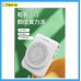 PHILIPS SBM609-WH 掛腰擴音器連無線麥克風 喇叭 (白色) PHILIPS SBM609-WH 掛腰擴音器連無線麥克風 喇叭 (白色)