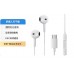 PHILIPS TAE1020-WH 有線半入耳式耳機 (白色) PHILIPS TAE1020-WH 有線半入耳式耳機 (白色)
