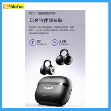 PHILIPS TAQ2620-BK 開放式藍牙耳夾耳機 (黑色)