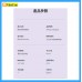 PHILIPS TAQ2620-BK 開放式藍牙耳夾耳機 (黑色) PHILIPS TAQ2620-BK 開放式藍牙耳夾耳機 (黑色)