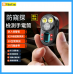 PHILIPS SFL1551 迷你攝影機偵測器手電筒 (黑色) 26*38*64mm PHILIPS SFL1551 迷你攝影機偵測器手電筒 (黑色) 26*38*64mm