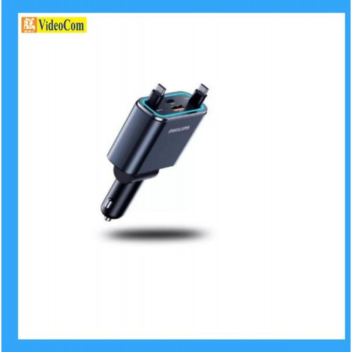 PHILIPS DLP4359B 車載充電器 (黑色) 【C+C雙伸縮線】 100W超級快充 | 同時快充 PHILIPS DLP4359B 車載充電器 (黑色) 【C+C雙伸縮線】 100W超級快充 | 同時快充