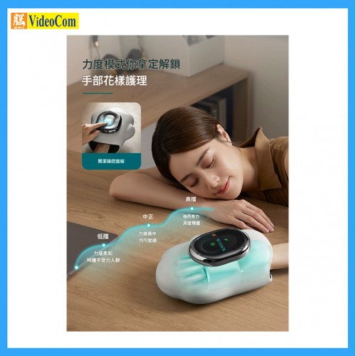 PHILIPS PPM3101A-GY 手部按摩器 3D氣囊揉捏按摩+42°聚能熱敷+分區分指+3大模式護理 (灰色) PHILIPS PPM3101A-GY 手部按摩器 3D氣囊揉捏按摩+42°聚能熱敷+分區分指+3大模式護理 (灰色)