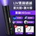 PHILIPS SFL2091 紫光手電筒, 醫用真菌, 螢光劑蔬菜檢測紫外線專用燈 (黑色) PHILIPS SFL2091 紫光手電筒, 醫用真菌, 螢光劑蔬菜檢測紫外線專用燈 (黑色)