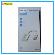 PHILIPS  SWR1656Y/93 USB 聲卡轉換器 6951613989678
