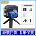 PHOTTIX Photoolex Tofu RGB LED Light Black Sumarai Kit 黑豆腐LED燈套裝 781-2761-P PHOTTIX Photoolex Tofu RGB LED Light Black Sumarai Kit 黑豆腐LED燈套裝 781-2761-P