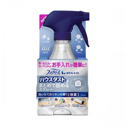 P&G Febreze 風倍清 House Dust 固化粉塵除菌消臭清潔噴霧 370ml 亞麻香 162-0732 P&G Febreze 風倍清 House Dust 固化粉塵除菌消臭清潔噴霧 370ml 亞麻香 162-0732