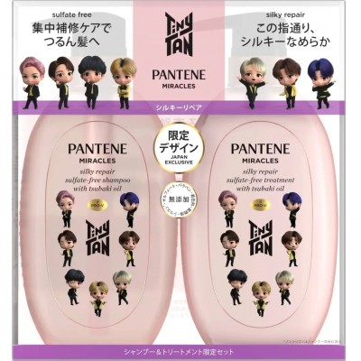 [只限店取] 寶潔 - P&G TinyTAN PANTENE 潘婷 奇蹟系列 絲滑修復保濕洗護髮套裝 440g + 440g (乾燥髮質)  163-1472  