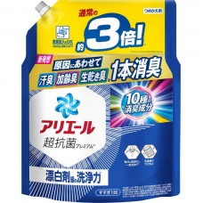 [只限店取] P&G ARIEL 強洗淨消臭抗菌淨白洗衣液 超大容量補充裝 1210g 162-1092