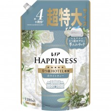 [只限店取] P&G Lenor Happiness 夢中毛茸茸觸感 柔軟劑 補充裝 1285ml (優雅的宜人白茶香味) 162-1268