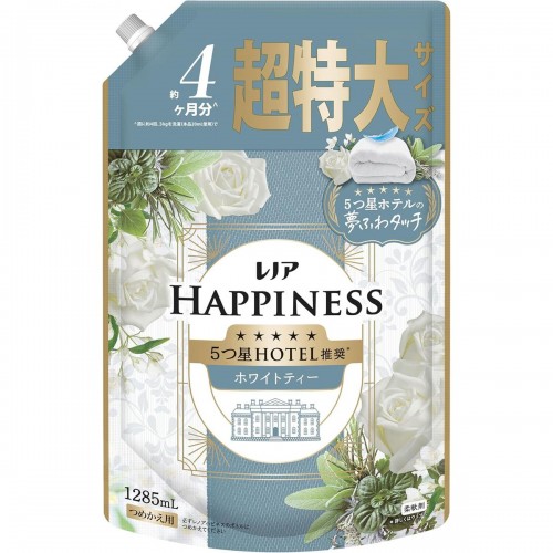 [只限店取] P&G Lenor Happiness 夢中毛茸茸觸感 柔軟劑 補充裝 1285ml (優雅的宜人白茶香味) 162-1268