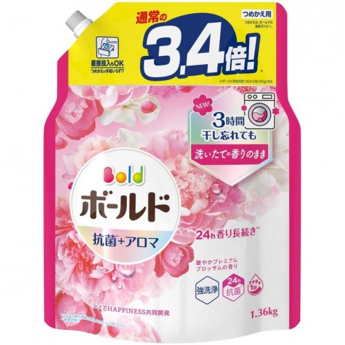 [只限店取] 寶潔 - P&G Bold Gel 消臭抗菌柔順洗衣液 1.36kg(1360g)  華麗高級花香 (粉) 162-1388