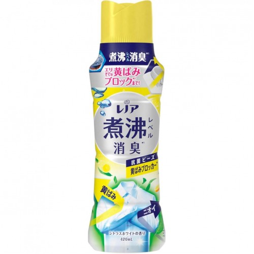 寶潔 - P&G Lenor 沸點除臭阻斷泛黃抗菌衣物柔順香氛珠 420ml 柑橘香 162-1389 寶潔 - P&G Lenor 沸點除臭阻斷泛黃抗菌衣物柔順香氛珠 420ml 柑橘香 162-1389