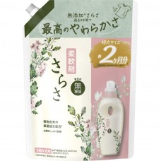 寶潔 - P&G SARASA 無添加 草本成份配合 衣物柔順劑 補充裝 790ml 清新皂香 162-1393