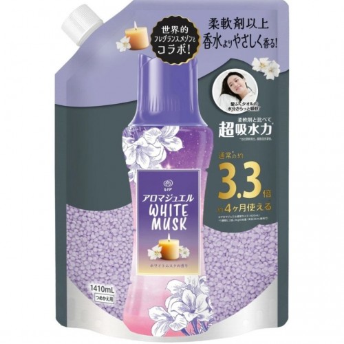 [只限店取] P&G 寶潔Lenor Happiness Aroma Jewel Hotel 星級洗衣香氛柔順珠 補充裝 1410ml 白麝香氛 162-1466