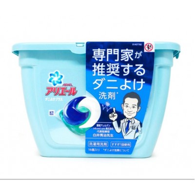 P&G ARIEL 抗菌消臭洗衣球 16粒