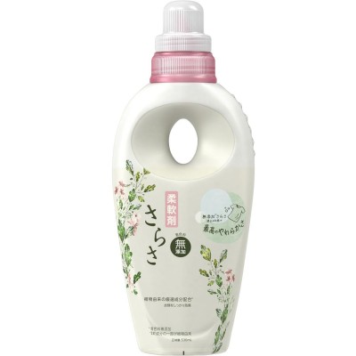 P&G SARASA 無添加 草本成份配合 衣物柔順劑 530ml 清新皂香 162-0396