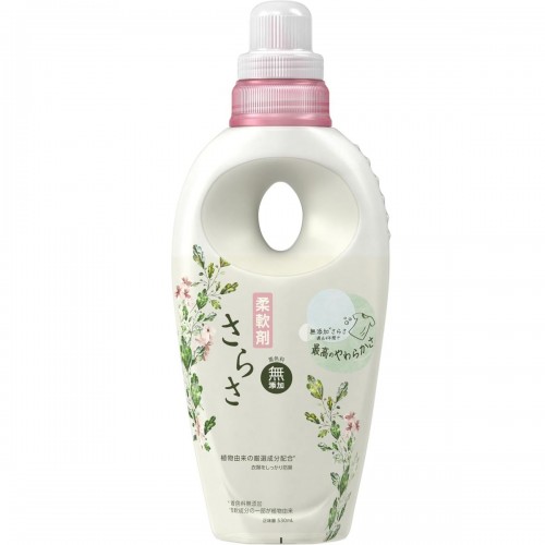 P&G SARASA 無添加 草本成份配合 衣物柔順劑 530ml 清新皂香 162-0396 P&G SARASA 無添加 草本成份配合 衣物柔順劑 530ml 清新皂香 162-0396