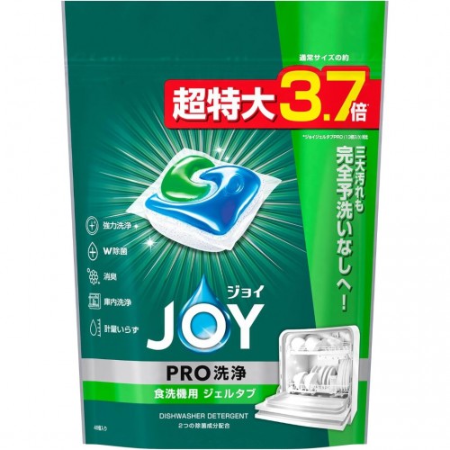 P&G JOY 3D Gel Tab 超大號 除菌酵素洗碗機專用洗碗凝膠球 48個入 162-0688 P&G JOY 3D Gel Tab 超大號 除菌酵素洗碗機專用洗碗凝膠球 48個入 162-0688
