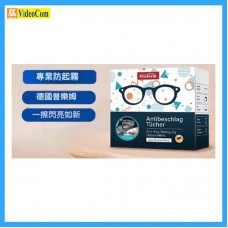 PROFORM ANTIFOG 一次性防霧擦鏡紙 (40片裝) SIZE: 10*15 CM 獨立包裝