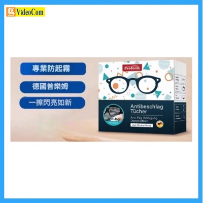 PROFORM ANTIFOG 一次性防霧擦鏡紙 (40片裝) SIZE: 10*15 CM 獨立包裝