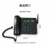 PHILIPS CORD890 VoLTE 網路電話機 (黑色)   6978113265811 