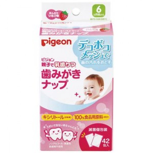 Pigeon 嬰兒潔齒棉 42片獨立包裝 (草莓味) 167-683   4902508115292