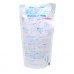 PIGEON 貝親 嬰兒衣物洗潔液 720ml 補充裝 (溫和洗淨) 167-024 PIGEON 貝親 嬰兒衣物洗潔液 720ml 補充裝 (溫和洗淨) 167-024