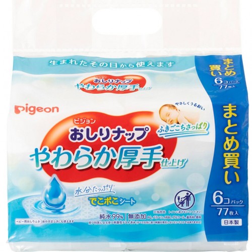 Pigeon 貝親 輕柔加厚濕紙巾(補充裝)(77牧入) 新舊包裝隨機發貨 167-011 Pigeon 貝親 輕柔加厚濕紙巾(補充裝)(77牧入) 新舊包裝隨機發貨 167-011