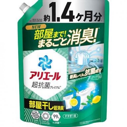 P&G SARASA 無添加 草本成份配合 洗衣液 補充裝 760g 162-1504 P&G SARASA 無添加 草本成份配合 洗衣液 補充裝 760g 162-1504