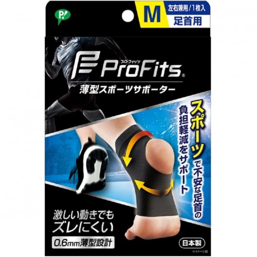 ProFits - 日本腳腕踝支撐運動壓縮袖套 1件 M 中碼 (18-21cm) 男女適用 超薄超輕 左右兼用 165-0062 ProFits - 日本腳腕踝支撐運動壓縮袖套 1件 M 中碼 (18-21cm) 男女適用 超薄超輕 左右兼用 165-0062