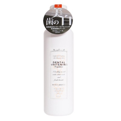 Propolinse 比那氏 美白漱口水 600ml 168-064