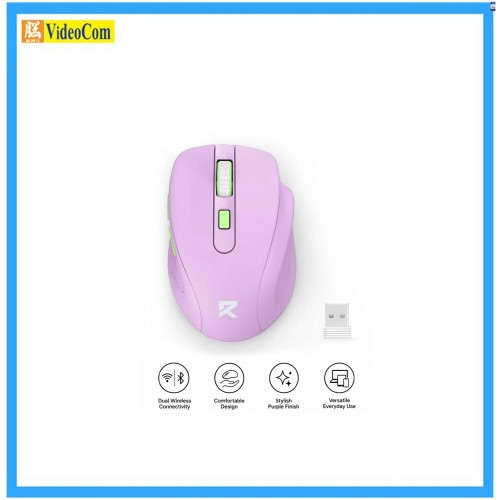 REDRAGON 雷蛇 BM-4091V 無線滑鼠 (2.4G/藍牙) (PURPLE) | Powered by one AA battery (not included) 6950376734372 REDRAGON 雷蛇 BM-4091V 無線滑鼠 (2.4G/藍牙) (PURPLE) | Powered by one AA battery (not included) 6950376734372