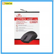 REDRAGON Model: M725-LIT ASTROLABLE Trimode Gaming Mouse (藍牙 / 2.4G / 有線) 電競滑鼠