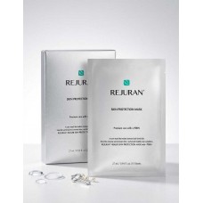 REJURAN 麗珠蘭 - 水光修復煥膚面膜 27ml x 5片 (強效保濕 /舒緩 /亮白 /滋養 /抗皺/ 除皺/ 低敏 /修復 / 不黏膩/ 泛紅敏感肌)
