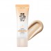 RETURNU CALMPACT BB CREAM 魚腥草防曬舒緩修護BB霜 SPF40 PA+++ (純素植萃/三效合一/輕透防護/遮瑕/防曬/性/底妝/修護/勻亮/不厚重/透亮/自然/溫和/敏弱肌/不刺激) 40ml 8809810321235