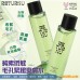 RETURNU - 純素低敏毛孔緊緻爽膚水 150ml RETURNU - 純素低敏毛孔緊緻爽膚水 150ml