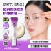 RETURNU THE FIRM EYE CREAM 藍銅胜肽緊緻抗皺眼霜 (純素植萃/緊緻/抗皺/彈性/提拉/減輕眼袋/改善浮腫/明亮/溫和/熟齡肌/敏弱肌/不刺激) 20ml  8809810321181