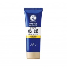 ROHTO MENTHOLATUM 藥用 Hand Veil 濃厚高保濕潤手霜 70g 163-1018