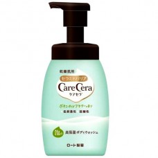 ROHTO 高保濕泡泡沐浴露 (庭院花香) 450ml  163-0667
