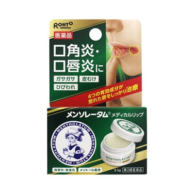 ROHTO 樂敦 曼秀雷敦 敏感嘴唇修復保濕護唇膏 8.5g 168-3206