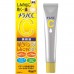 ROHTO 樂敦製藥 MELANO CC 藥用黑斑集中美白美容液 20g 168-179 ROHTO 樂敦製藥 MELANO CC 藥用黑斑集中美白美容液 20g 168-179
