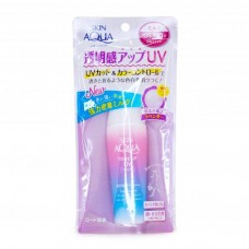 ROHTO SKIN AQUA Tone-Up UV Milk  樂敦 美肌防曬飾底乳液( (Lavender 薰衣草色) SPF50+PA++++ 40ml  168-2926