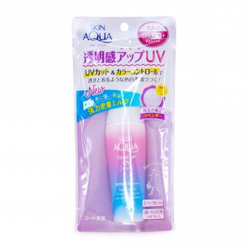 ROHTO SKIN AQUA Tone-Up UV Milk 樂敦 美肌防曬飾底乳液( (Lavender 薰衣草色) SPF50+PA++++ 40ml 168-2926 ROHTO SKIN AQUA Tone-Up UV Milk 樂敦 美肌防曬飾底乳液( (Lavender 薰衣草色) SPF50+PA++++ 40ml 168-2926