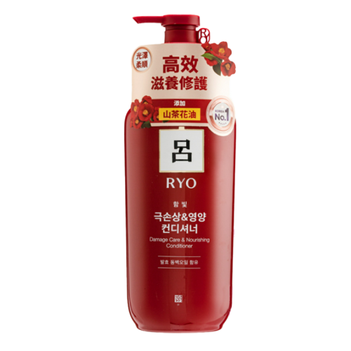 RYO 呂 深層受損修護護髮素 (紅呂) 550ml