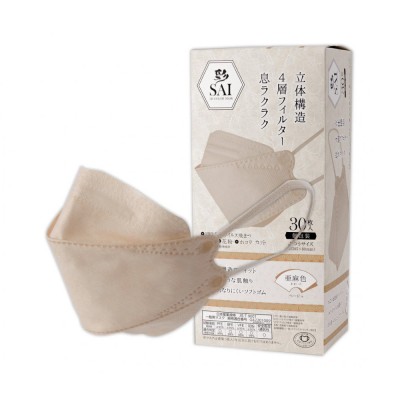 日本 SAI 彩 四層立體口罩 30入 膚色 獨立包裝 163-0996