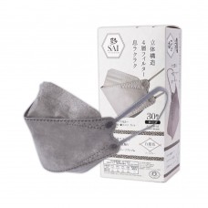 日本 SAI 彩 四層立體口罩 30入 灰色 獨立包裝 163-0997