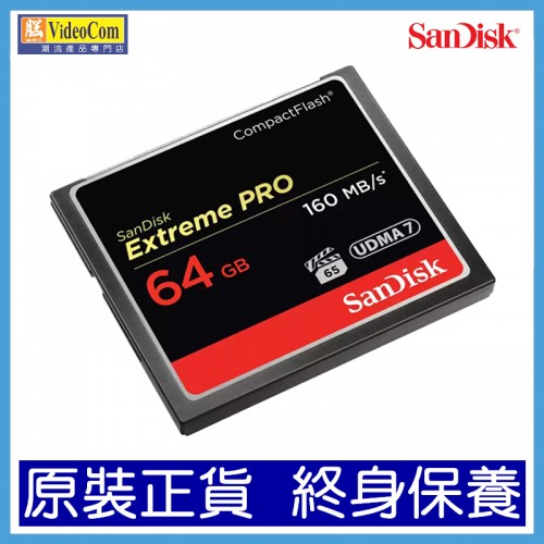 SANDISK 64GB COMPACT FLASH EXTREME PRO S (160MB/s) LT (SDCFXPS-064G-X46) 772-3250 SANDISK 64GB COMPACT FLASH EXTREME PRO S (160MB/s) LT (SDCFXPS-064G-X46) 772-3250